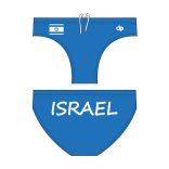 Férfi úszónadrág - Israel 