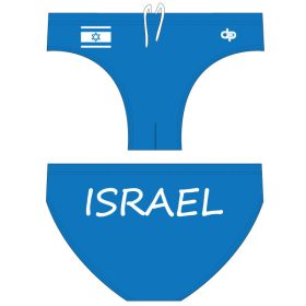 IZRAELI KOLLEKCIÓ